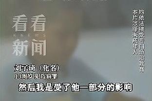 掘金众将赛后和网坛GOAT德约科维奇开心合影