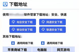 津媒：陶强龙、谢文能等是国奥队骨架，热身赛三连胜不足喜